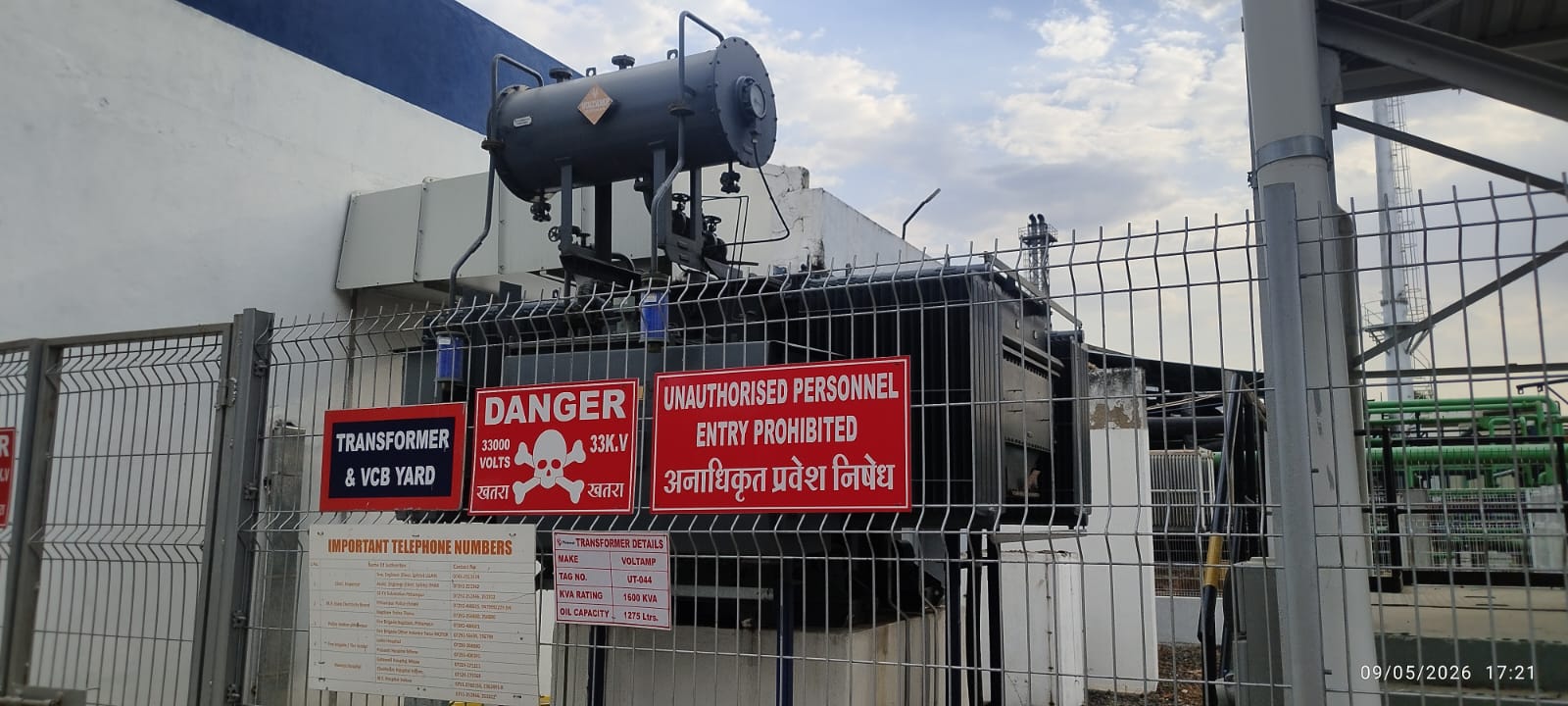 1600 KVA Voltamp transformer — 33 kV VCB yard